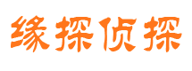 隆子外遇调查取证